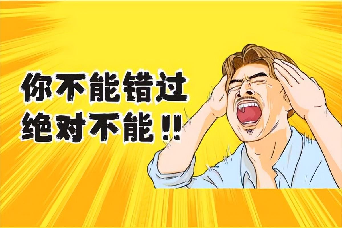 抖音广告怎么投放怎么收费（抖音投放广告费用标准）