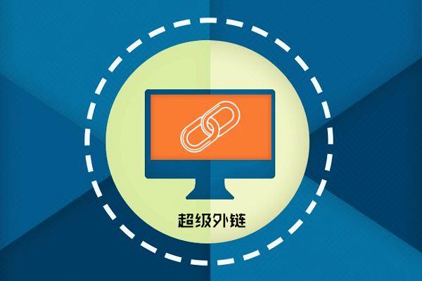 sem优化是做什么的（sem效果优化解决方案）