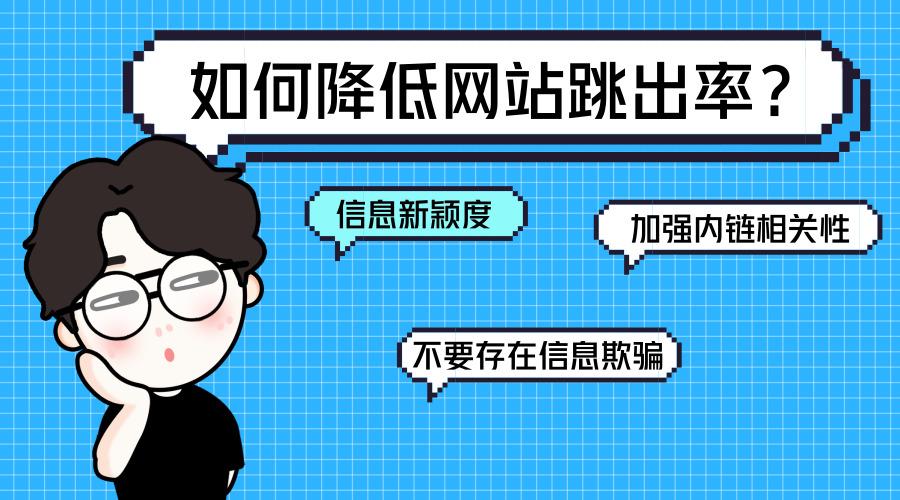 sem优化是做什么的（sem效果优化解决方案）