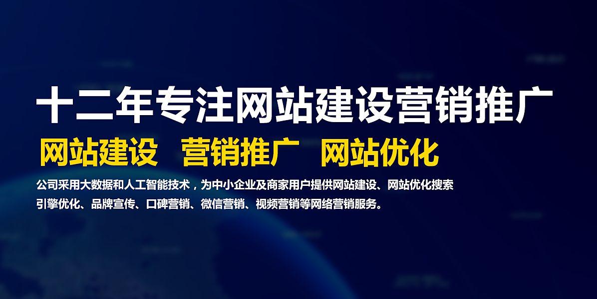 如何做好网站站内优化（前端优化网站性能的方法）