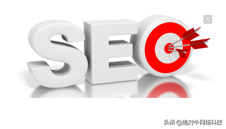 seo站外优化最主要的是什么（seo站外优化几个方面）