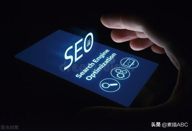 seo网站排名关键词优化（网站优化与seo的方法）