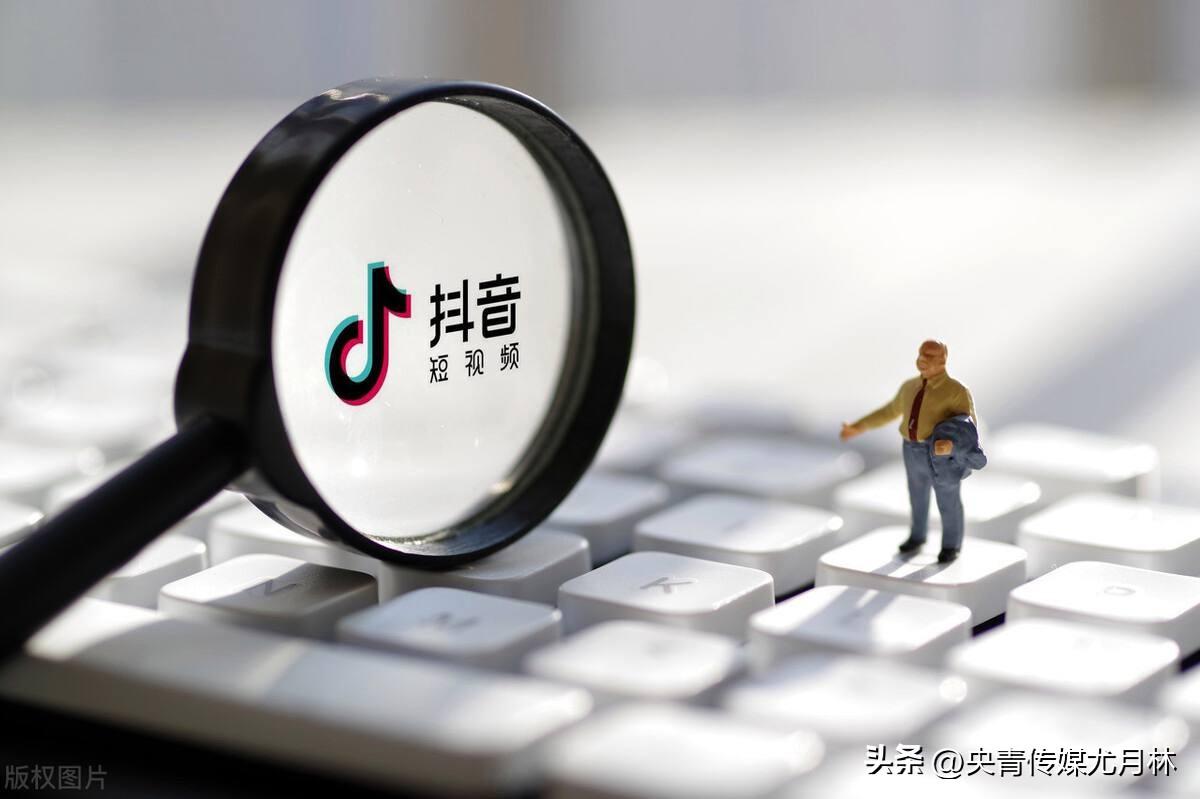 抖音和抖音极速版有啥不一样（抖音极速版与抖音有什么区别）