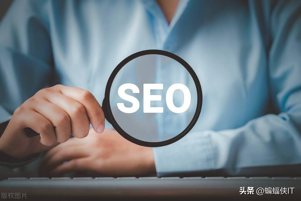 seo关键词如何选择（做网站关键词优化的公司）