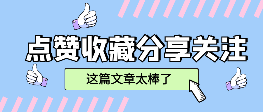 网站关键词排名基础知识（提升关键词排名有哪些方法）