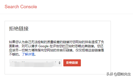 谷歌SEO优化什么意思（谷歌seo如何做外链）