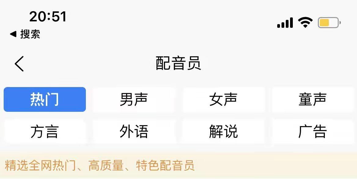 能够吸引人的抖音号起名字（短视频想要吸引人怎么做）