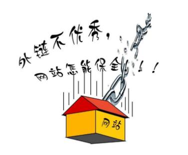 南京SEO外包公司：专业优化服务助力企业网络营销腾飞 (南京市seo哪家好)