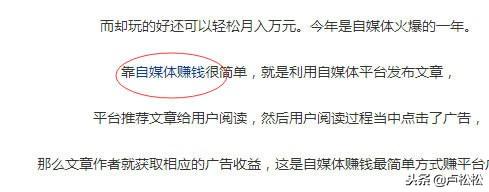 如何确定网站seo排名的详细信息（seo快速优化文章排名）