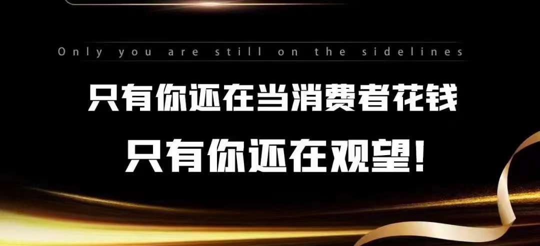 抖音小店怎么获取自然流量（抖音小店自然流量爆单玩法）