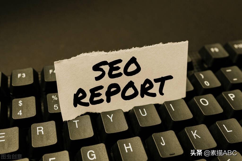 seo人员需要具备哪些知识（seo专员需要的基础能力包括）