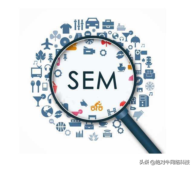 网站怎样才能支持seo（精确的seo是从何而来）