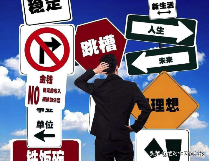 如何建立一个网站并运行（小企业网站从零开始运营）