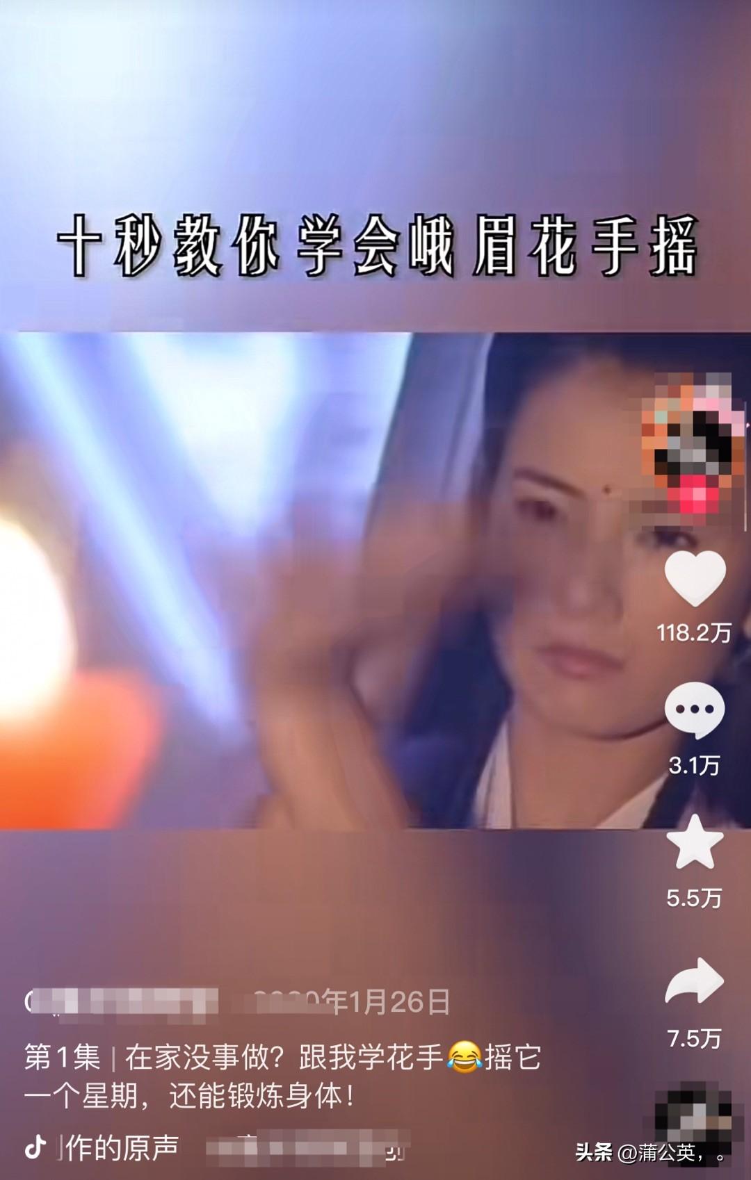 抖音拍什么样的内容容易火（抖音爆款的定义）