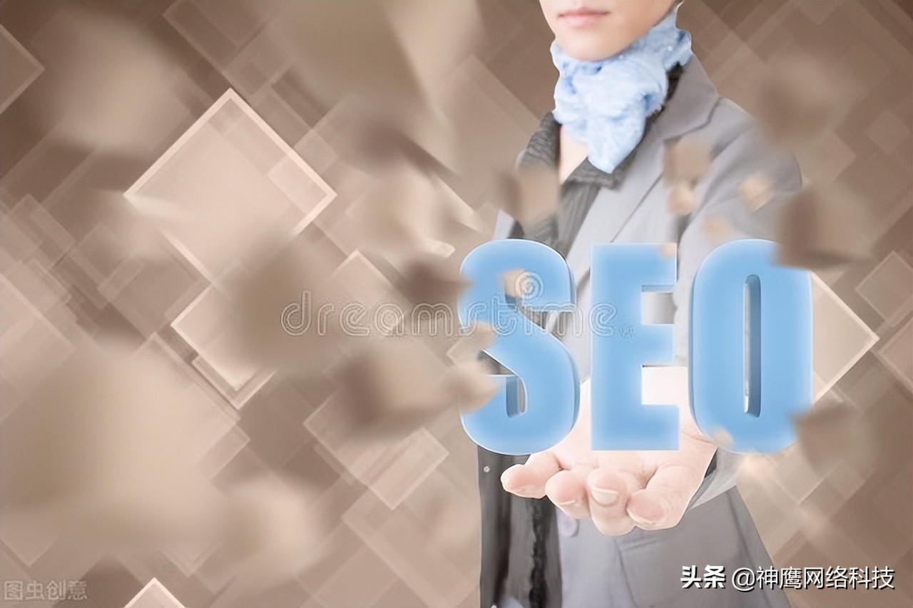 seo是靠什么优化的（SEO的关键点有哪些）