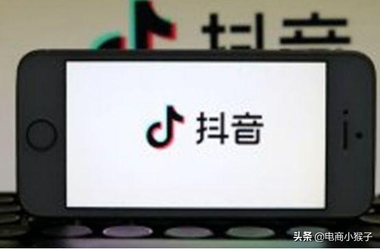 如何利用抖音推广产品（抖音小店有哪些推广方式）