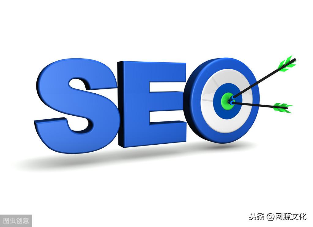 从SEO的角度分析云服务器是否适合企业SEO（seo每天的网站维护）