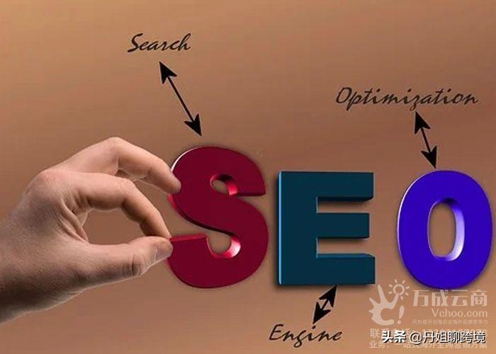 什么是seo外链优化（seo关键词站外优化）