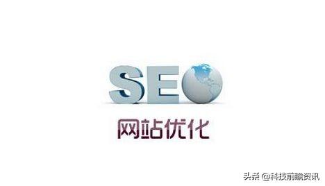 网站内容优化的方法（SEO优化关键技巧）