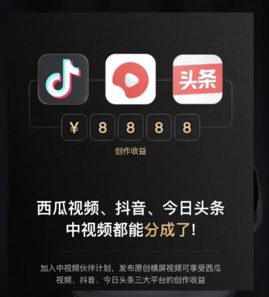 抖音有什么项目可以做（交钱打造抖音可靠吗）