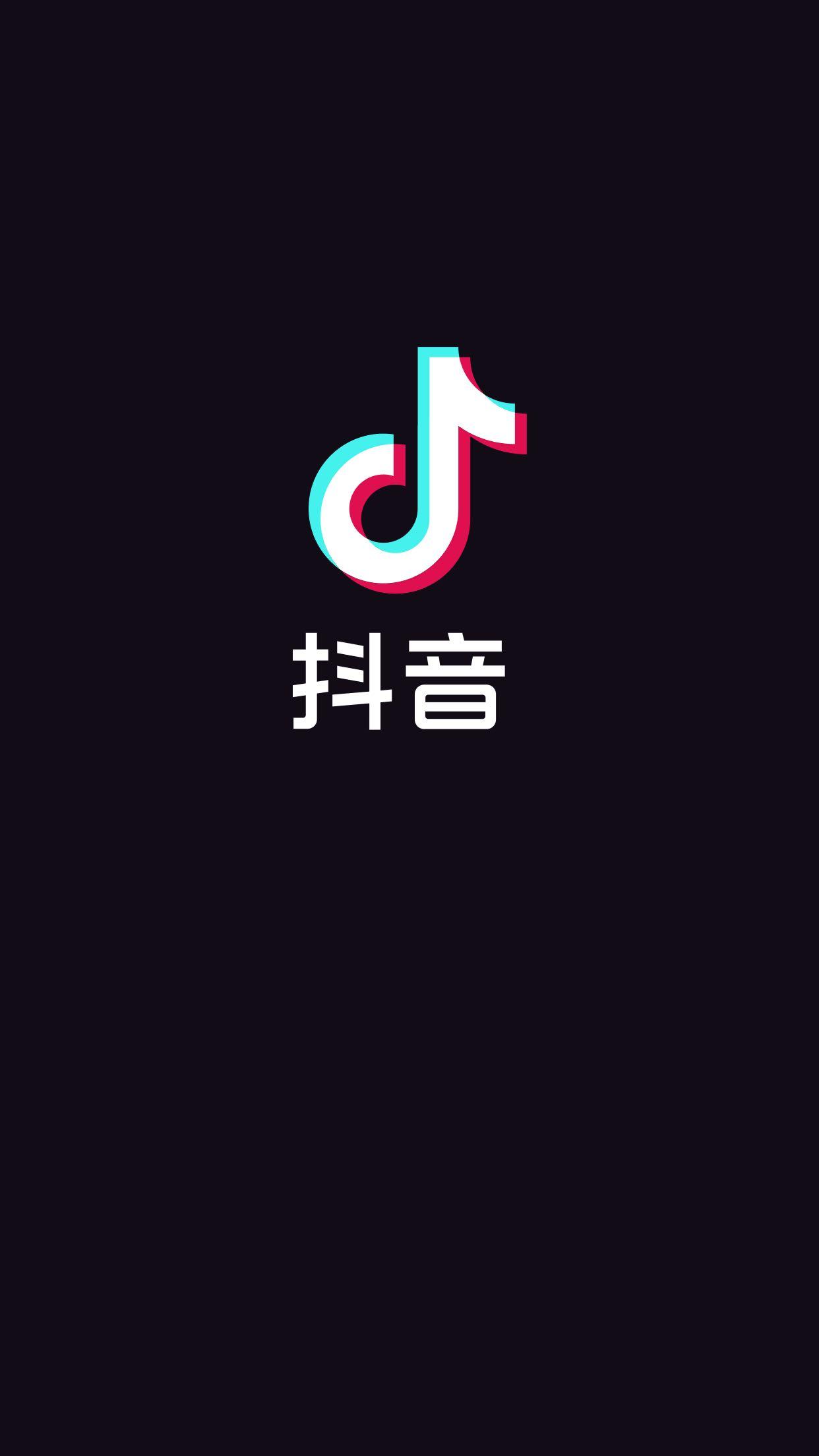 抖音如何查看他人浏览的痕迹（抖音如何隐藏访客记录功能）