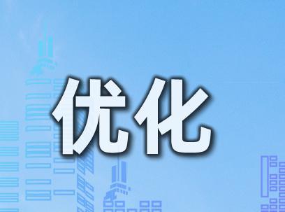 百度移动seo怎么做（移动端seo具体怎么优化）