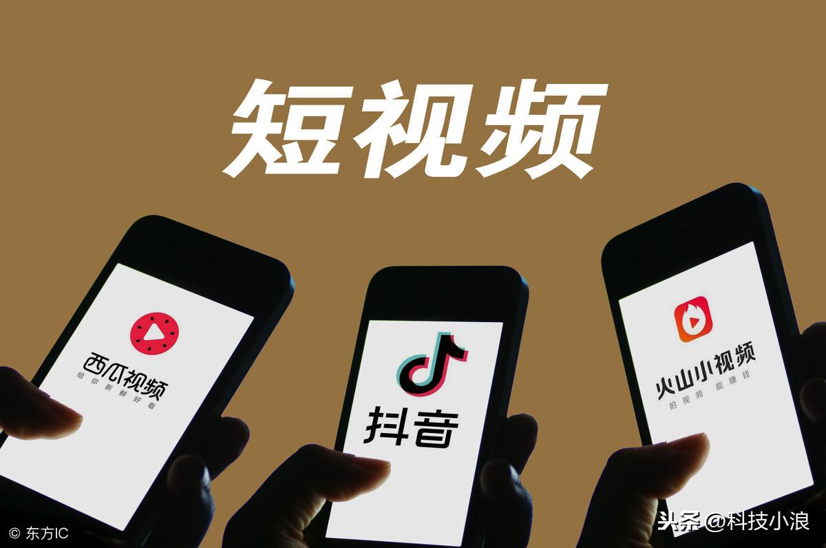 抖音未获得微信的权限怎么登录（抖音新用户无法用微信登录）