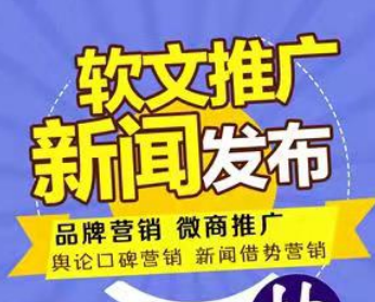 如何让百度快速收录网页（网站更新的文章如何被百度快速收录下来）