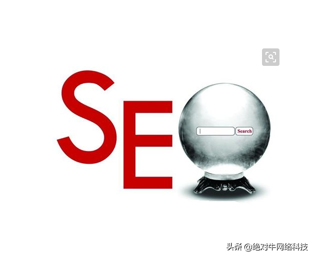 seo怎么避免过度优化（网站应该如何进行优化）