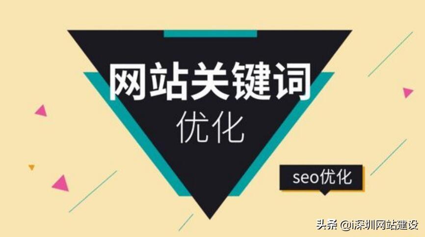 关于seo友情链接是什么（如何交换优质友情链接）