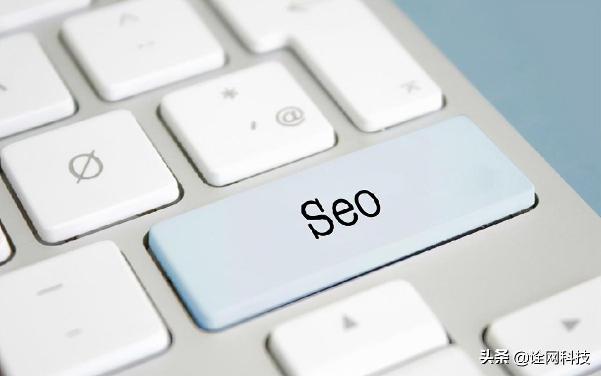 SEO优化排名教程百度技术（网站排名优化的方法）