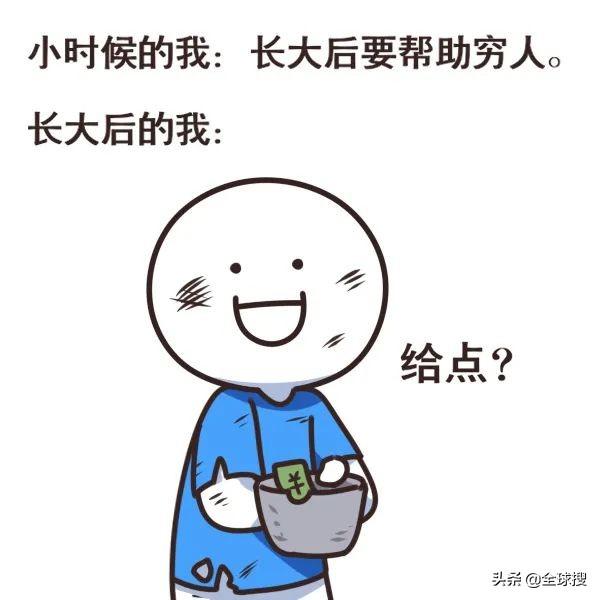 seo一般上排名要多长时间（做seo就是做排名吗）