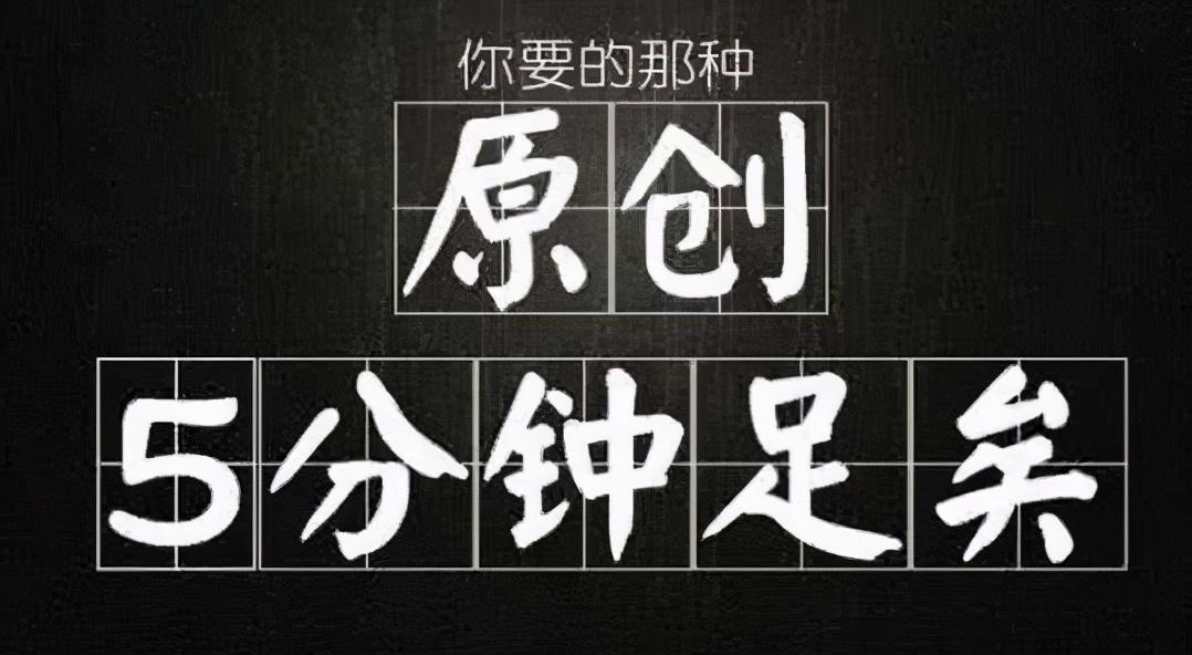 怎么写伪原创文章,需要注意什么细节（伪原创文章需要注意哪些）