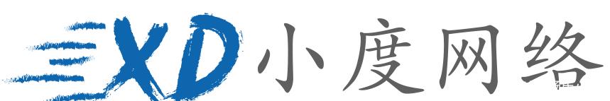 为什么要做seo搜索引擎优化（什么属于seo网站优化）