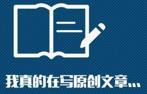 如何实施搜索引擎优化（搜索引擎优化教程SEO技术）