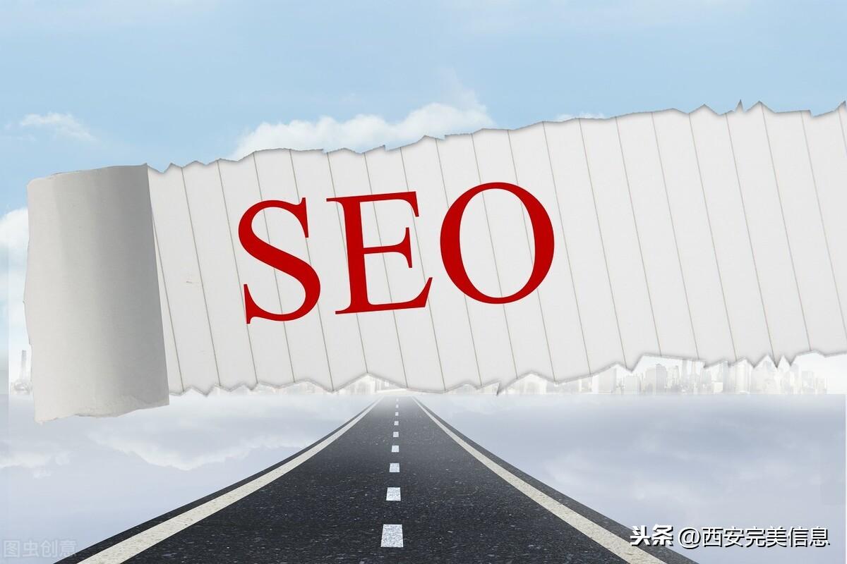 为什么要进行SEO优化（seo搜索引擎优化难吗）