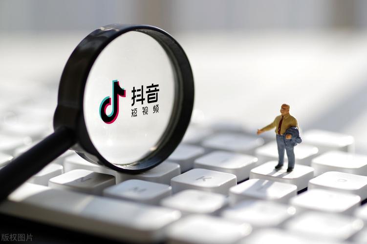 如何加入抖音中视频计划（抖音一条视频10万播放量多少钱）