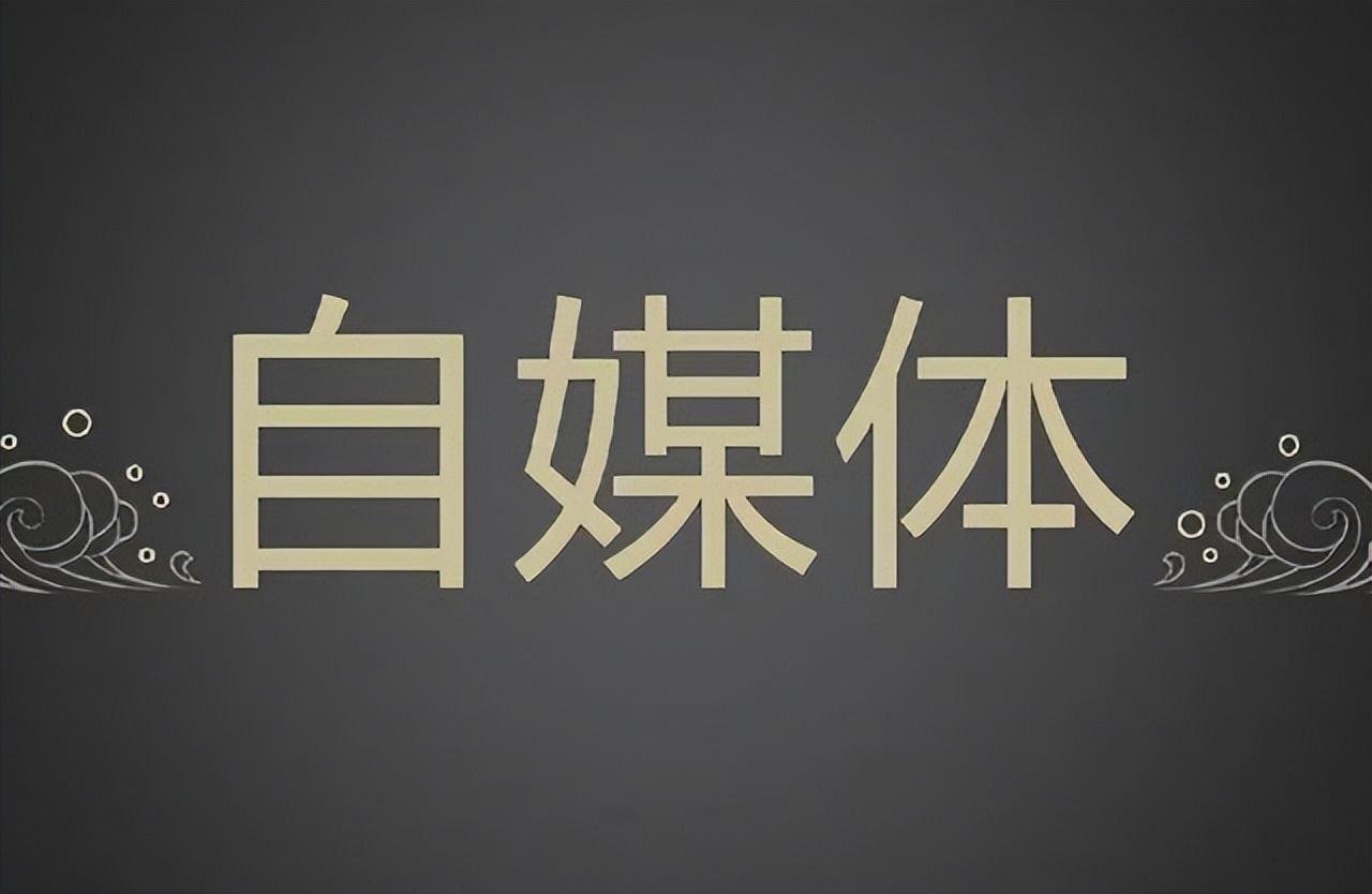 如何加入抖音中视频计划（抖音一条视频10万播放量多少钱）