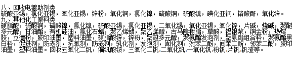 seo网站内容优化有哪些方式（网站优化的内容有哪些）