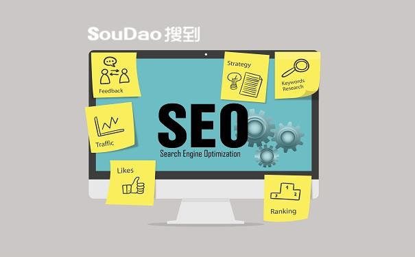 seo的搜索排名影响因素有（关于影响网页排名的因素）