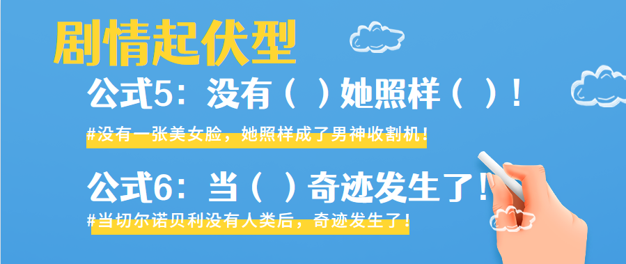 提高视频播放量的方法有几种（播放量降低了怎么办）