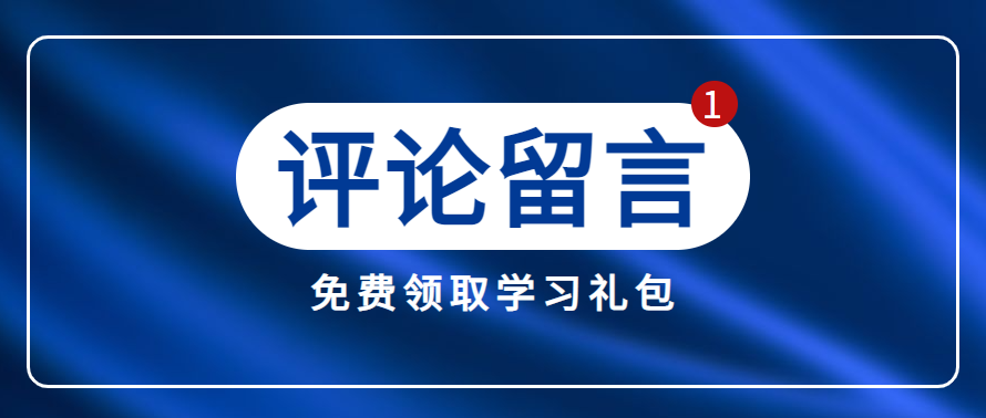 提高视频播放量的方法有几种（播放量降低了怎么办）