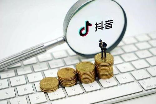 抖音上热门播放量不够（抖音视频播放量流量池）