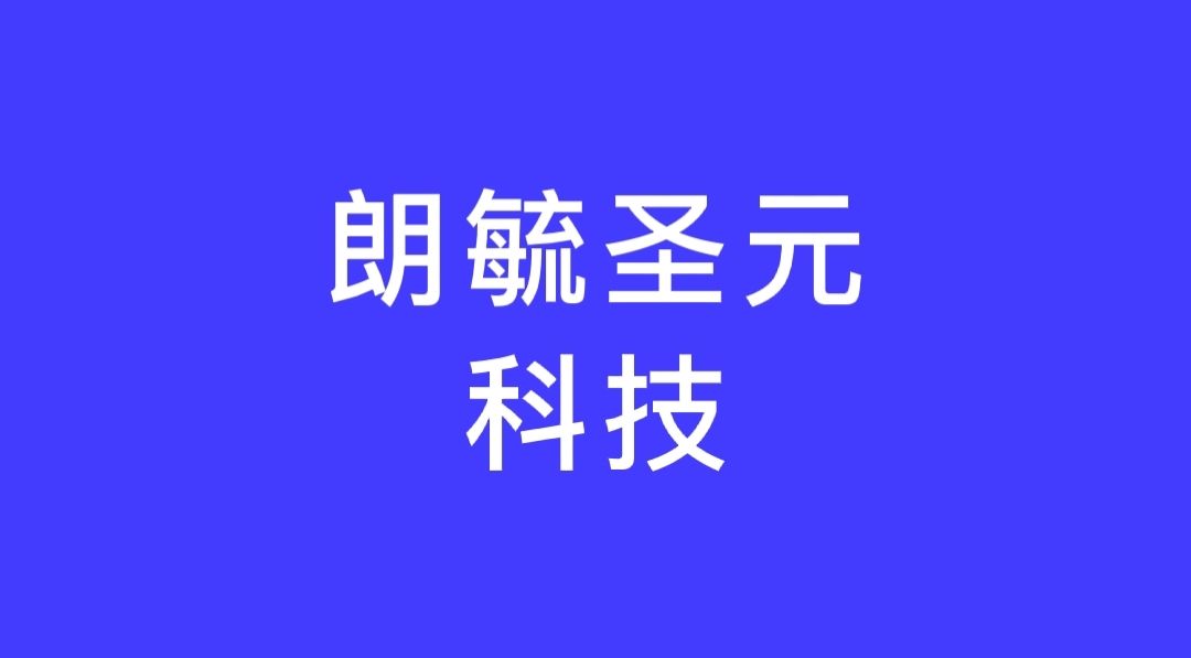 抖音店铺推广产品如何运营（抖音短视频SEO）