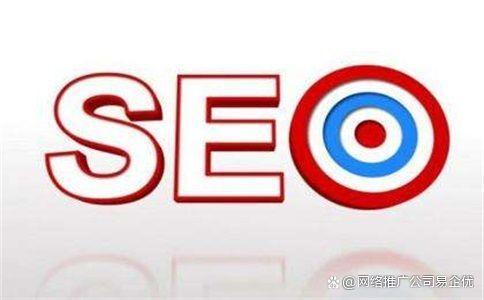 seo关键词优化方案（seo搜索引擎优化的方法）