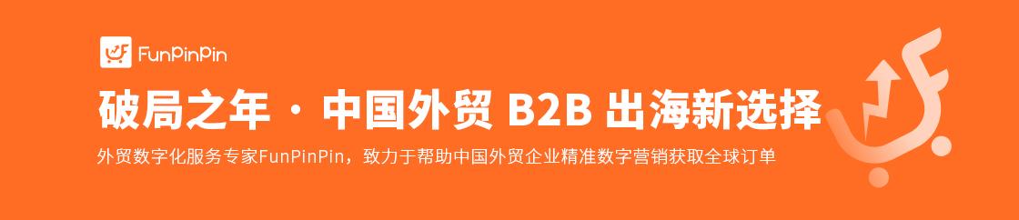 谷歌seo快速排名优化方法（seo站外优化推广技巧）