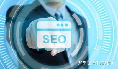 seo关键词搜索和优化（怎么提高seo关键词排名）