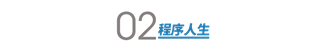 百度搜索关键词排名优化推广（百度关键词搜索排名规则）