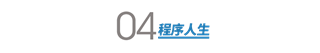 百度搜索关键词排名优化推广（百度关键词搜索排名规则）