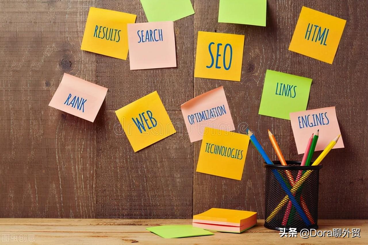 seo文章标题应该怎么写（教你巧做seo,有效优化网站标题）